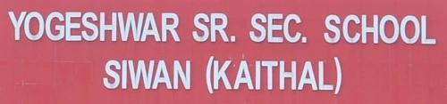 Yogeshwar Sr. Sec. School Logo